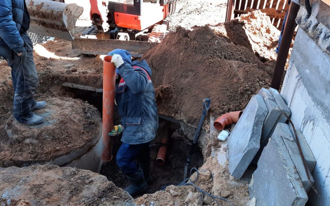 Hole Watch – Attendant