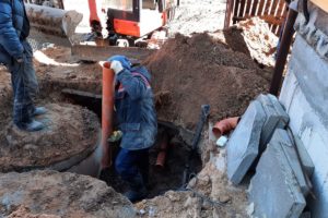 Hole Watch - Attendant
